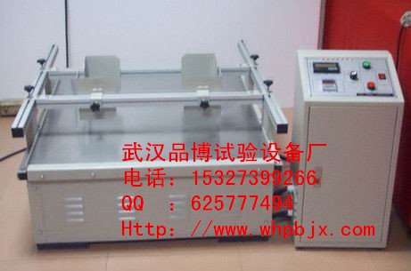 PB-ZC01ģ��������̨�����