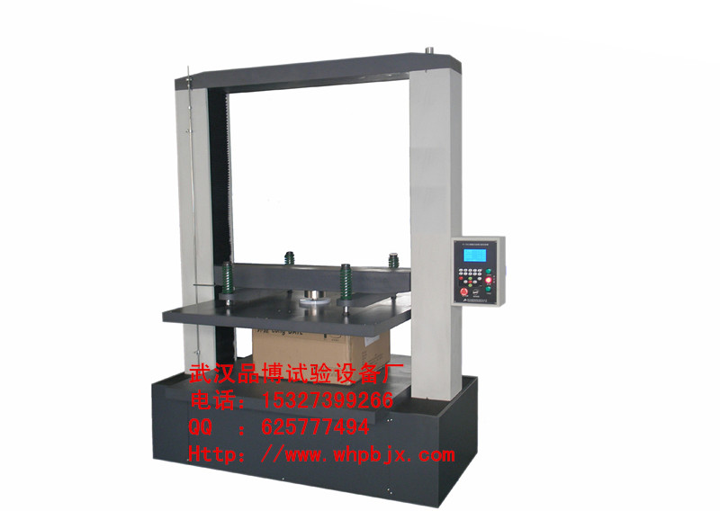 PB-KD01ֽ�俹ѹ��