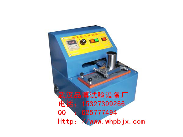 PB-YE01��ī��ɫ�����