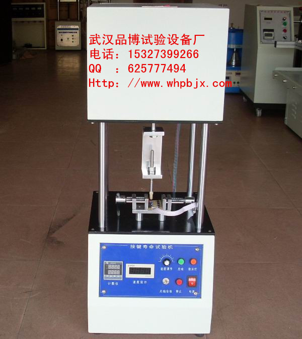 PB-AF01���ᰴ�����������